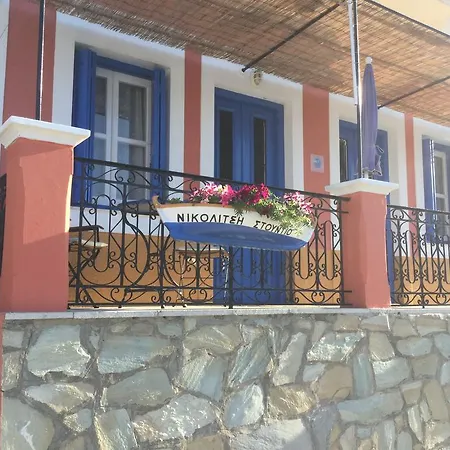 Nikolitsi * Symi