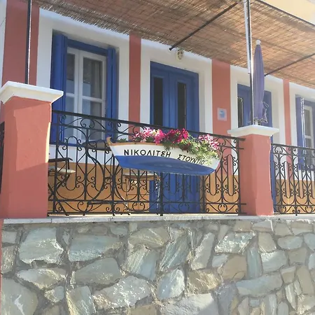 Nikolitsi * Sými