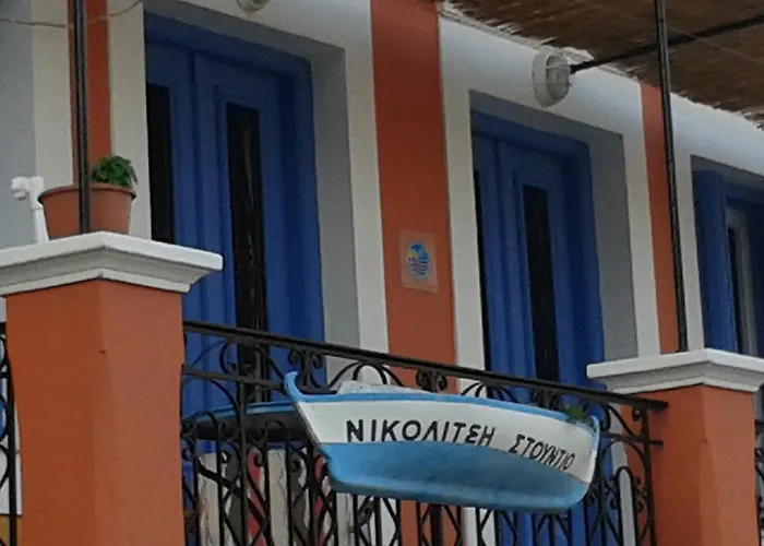 Nikolitsi アパート