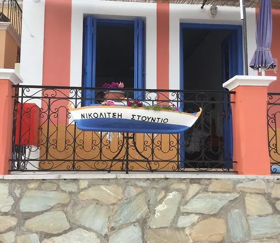 Apartament Nikolitsi *